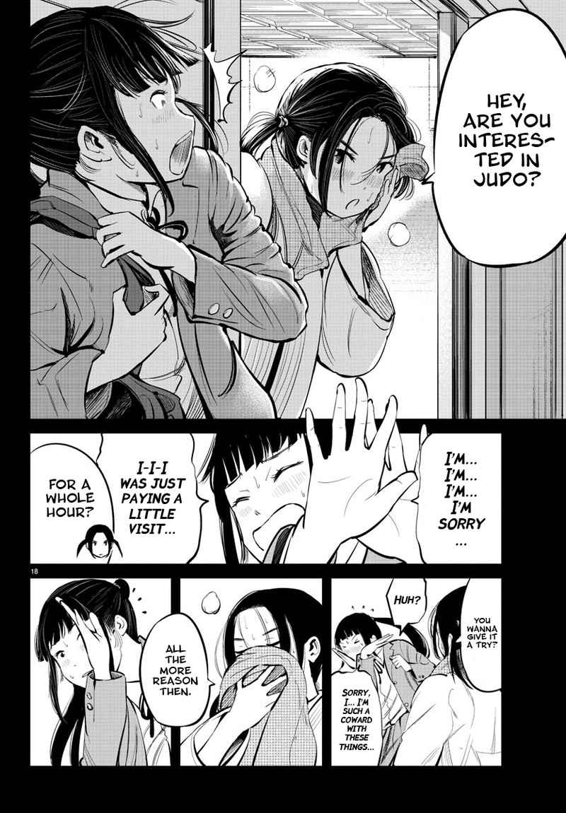 mou_ippon_13_18
