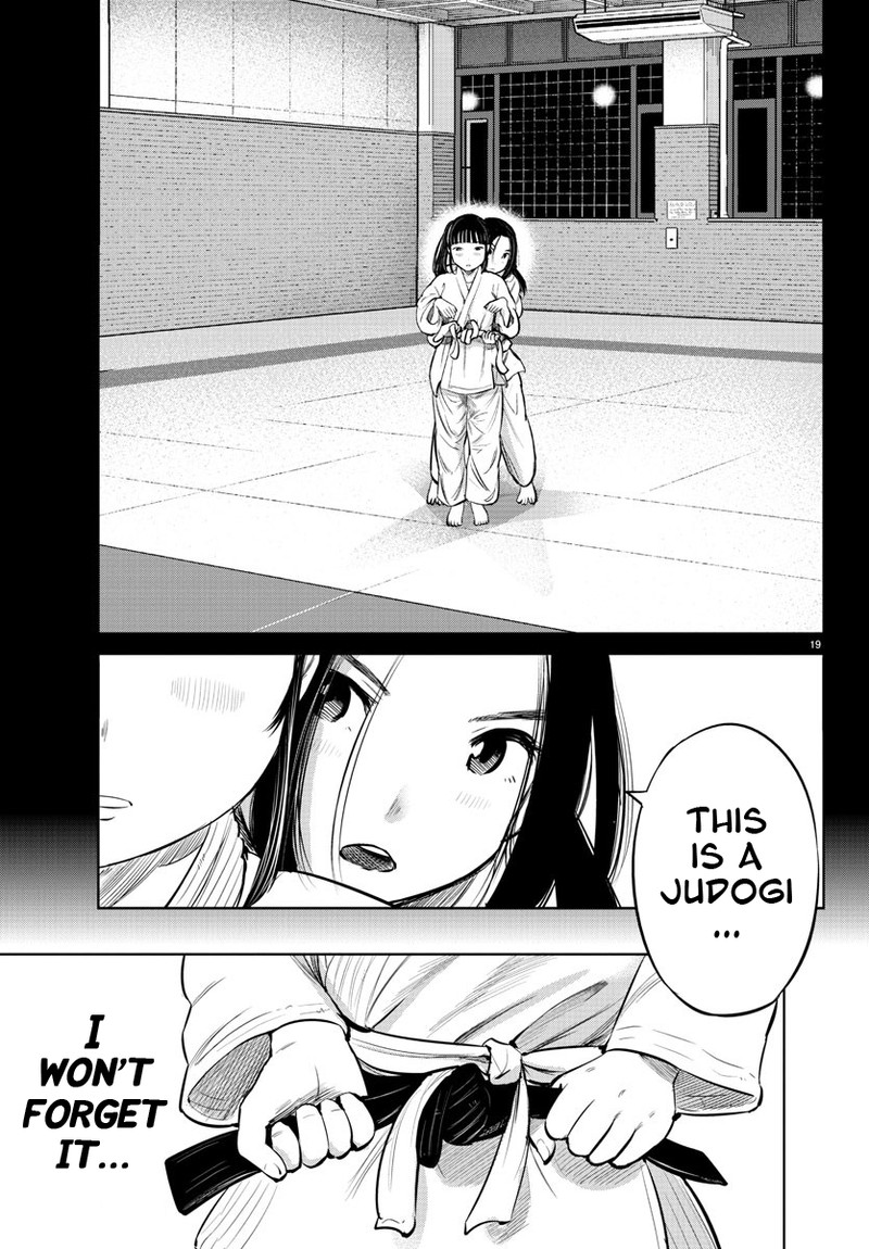 mou_ippon_13_19