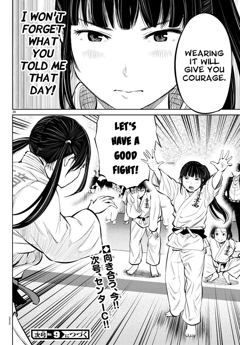 mou_ippon_13_20