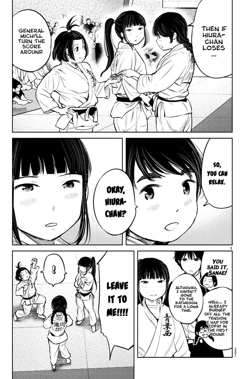 mou_ippon_13_3