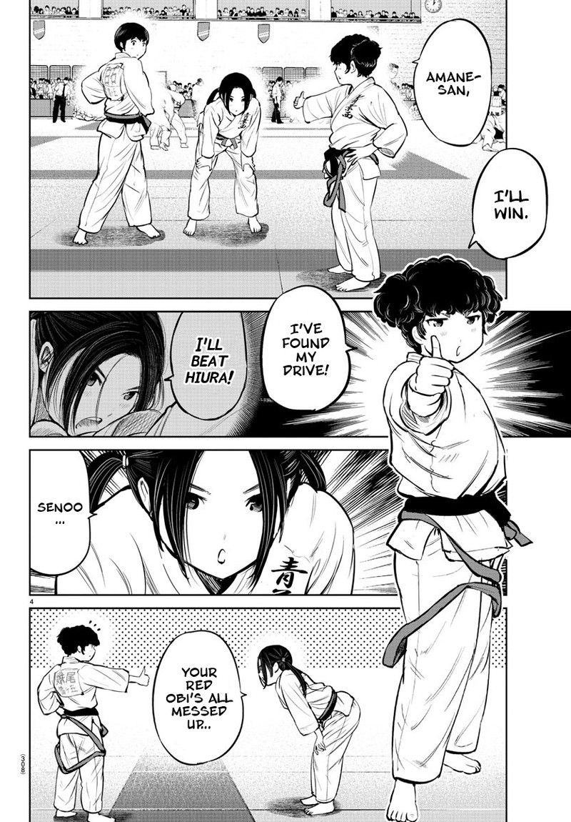 mou_ippon_13_4