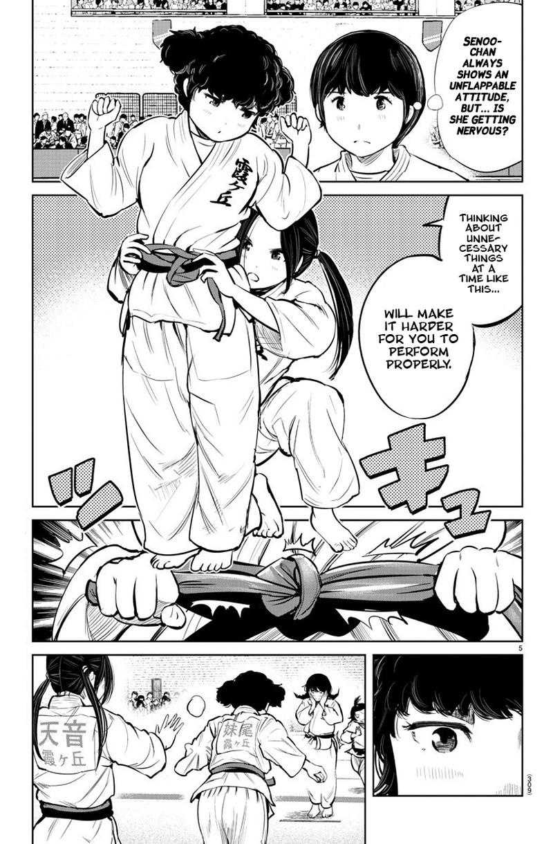 mou_ippon_13_5