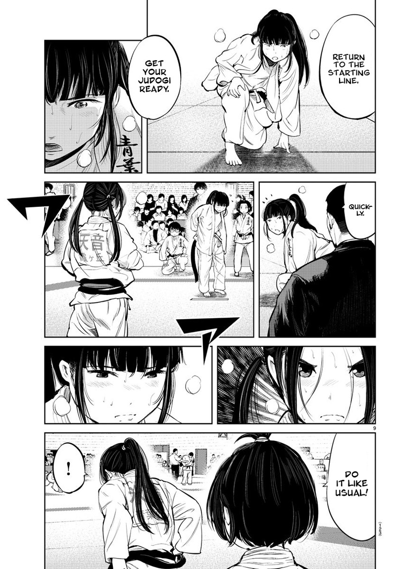 mou_ippon_14_10