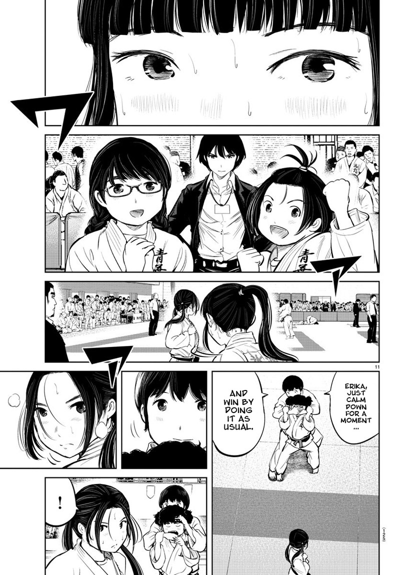 mou_ippon_14_12