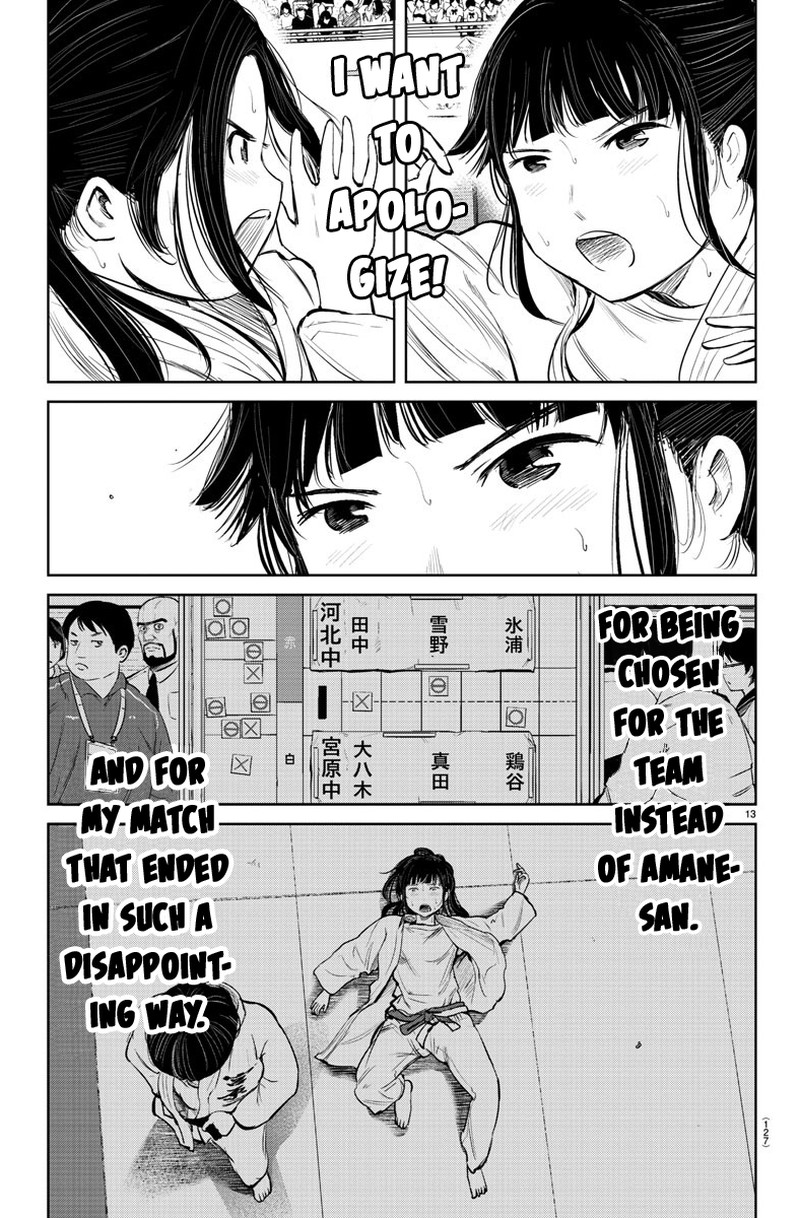 mou_ippon_14_14