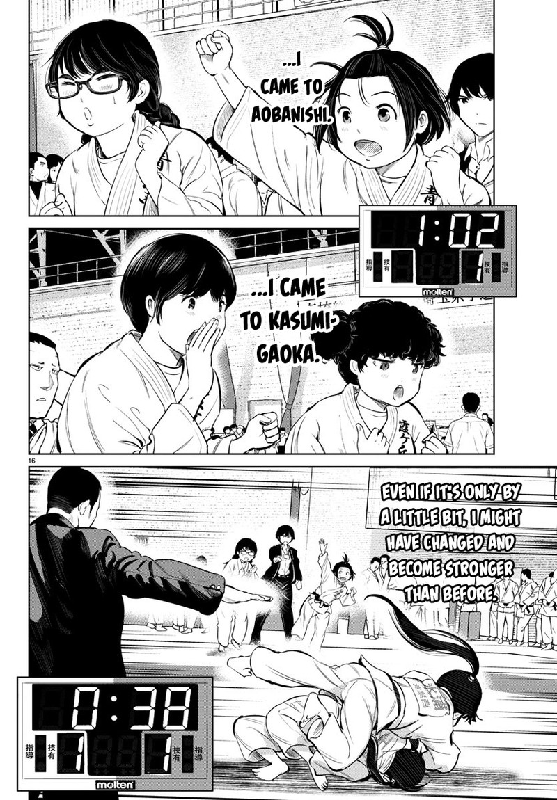 mou_ippon_14_17
