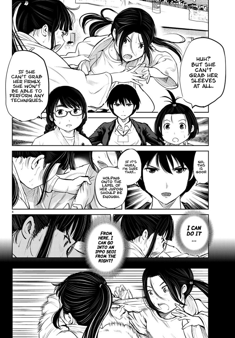 mou_ippon_14_5