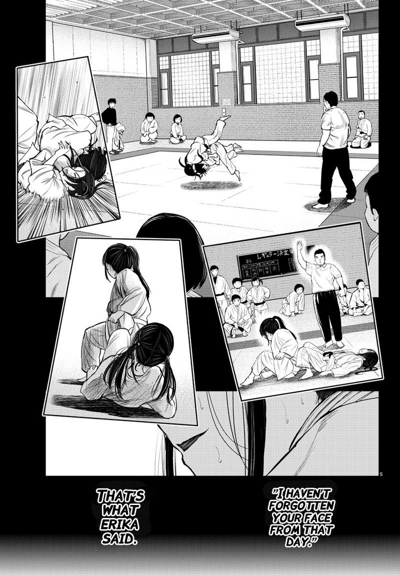 mou_ippon_14_6