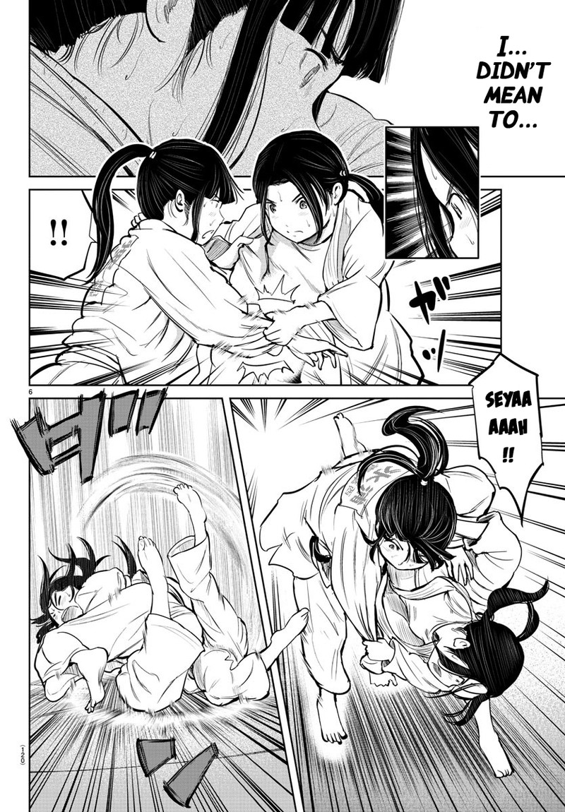 mou_ippon_14_7