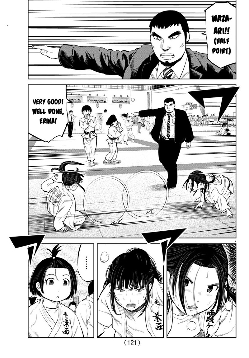 mou_ippon_14_8