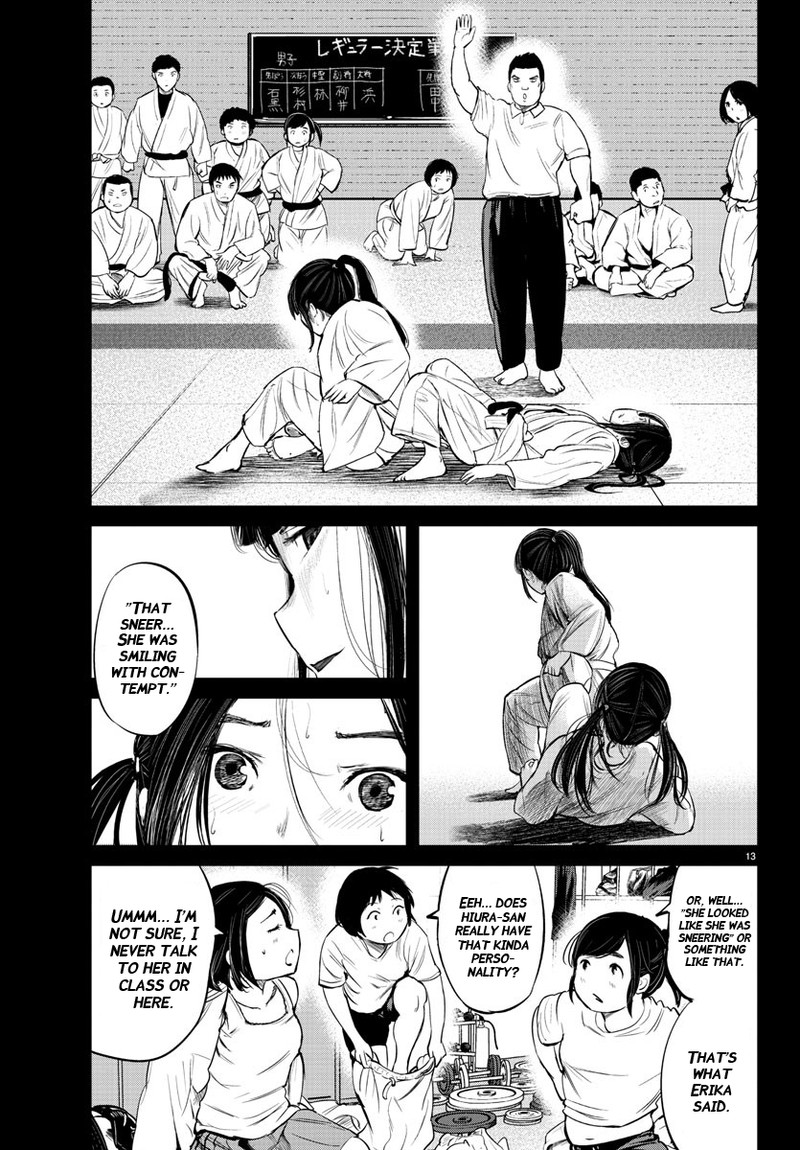 mou_ippon_15_10
