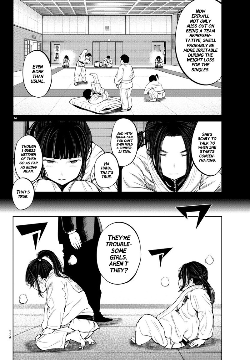 mou_ippon_15_11
