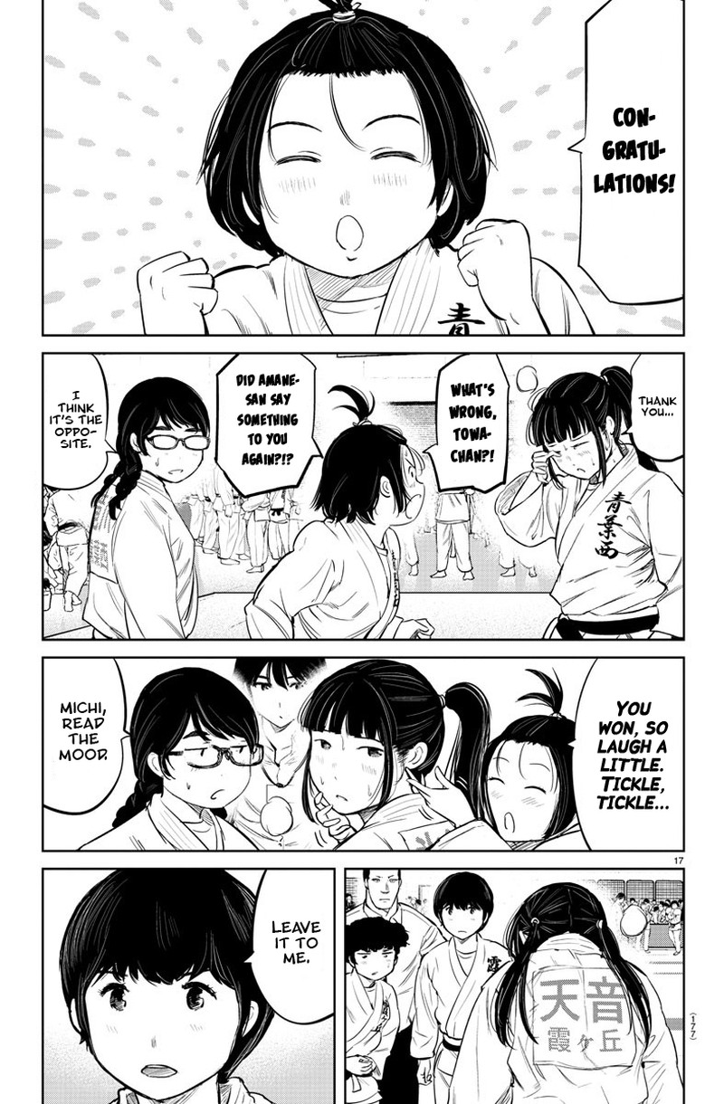 mou_ippon_15_14