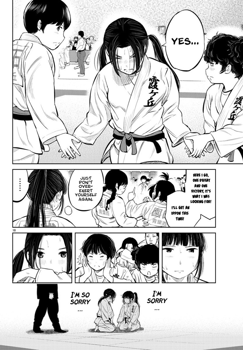 mou_ippon_15_15