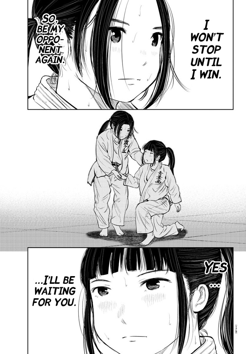 mou_ippon_15_16