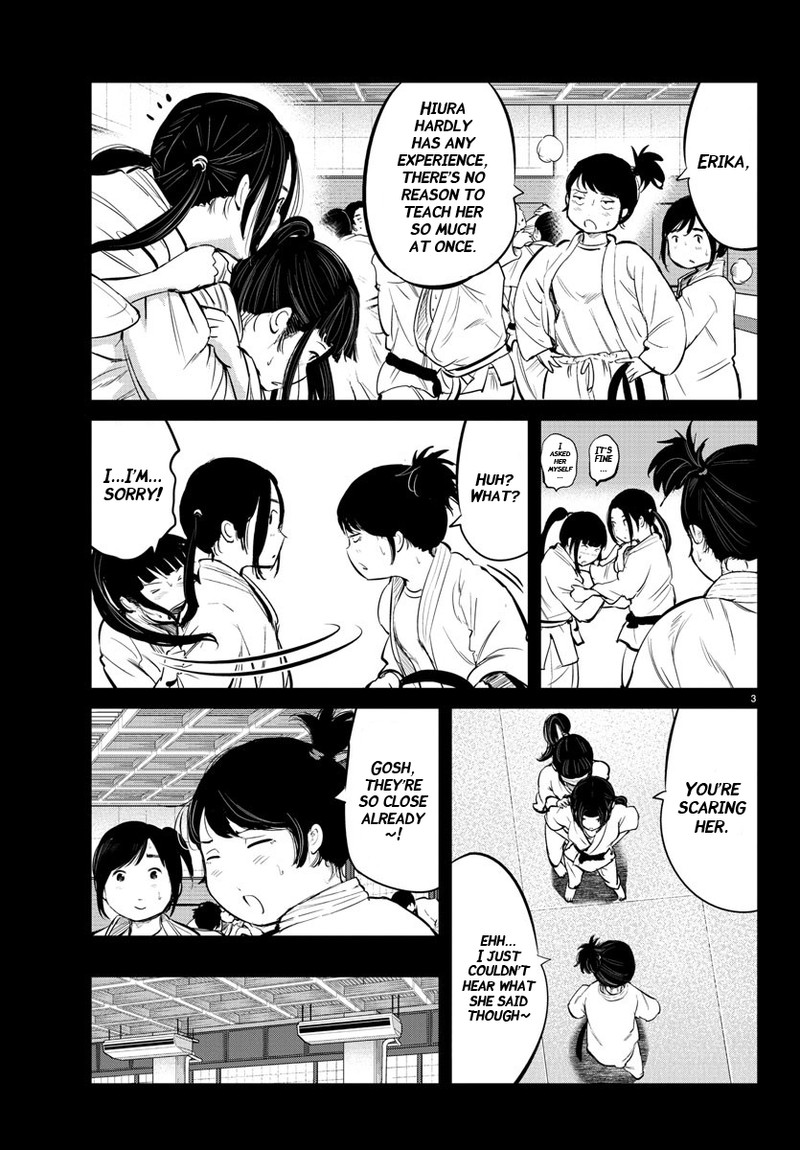 mou_ippon_15_3