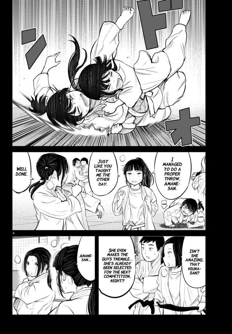 mou_ippon_15_4