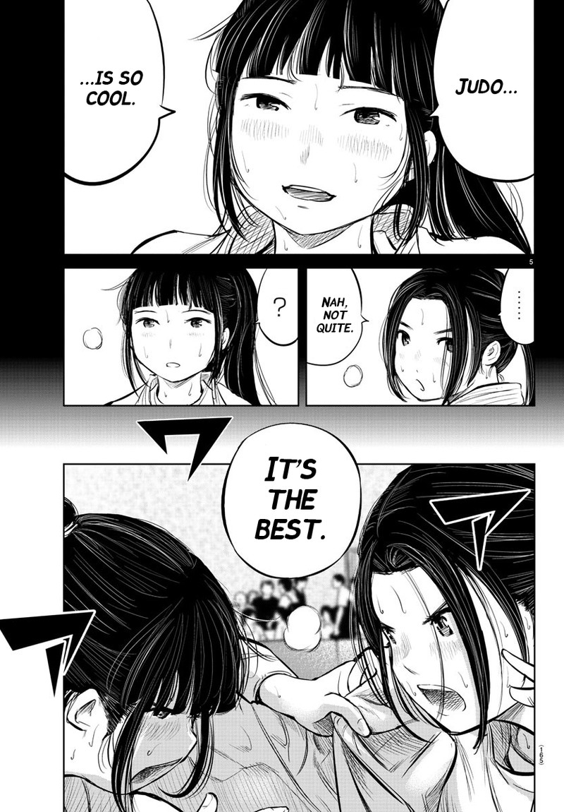 mou_ippon_15_5