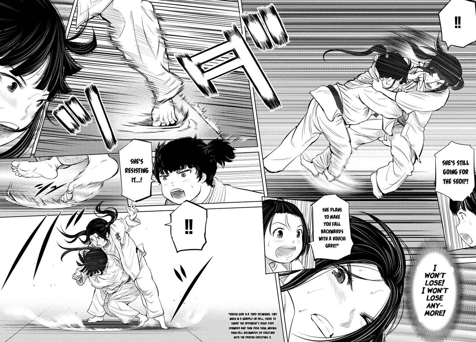 mou_ippon_15_7