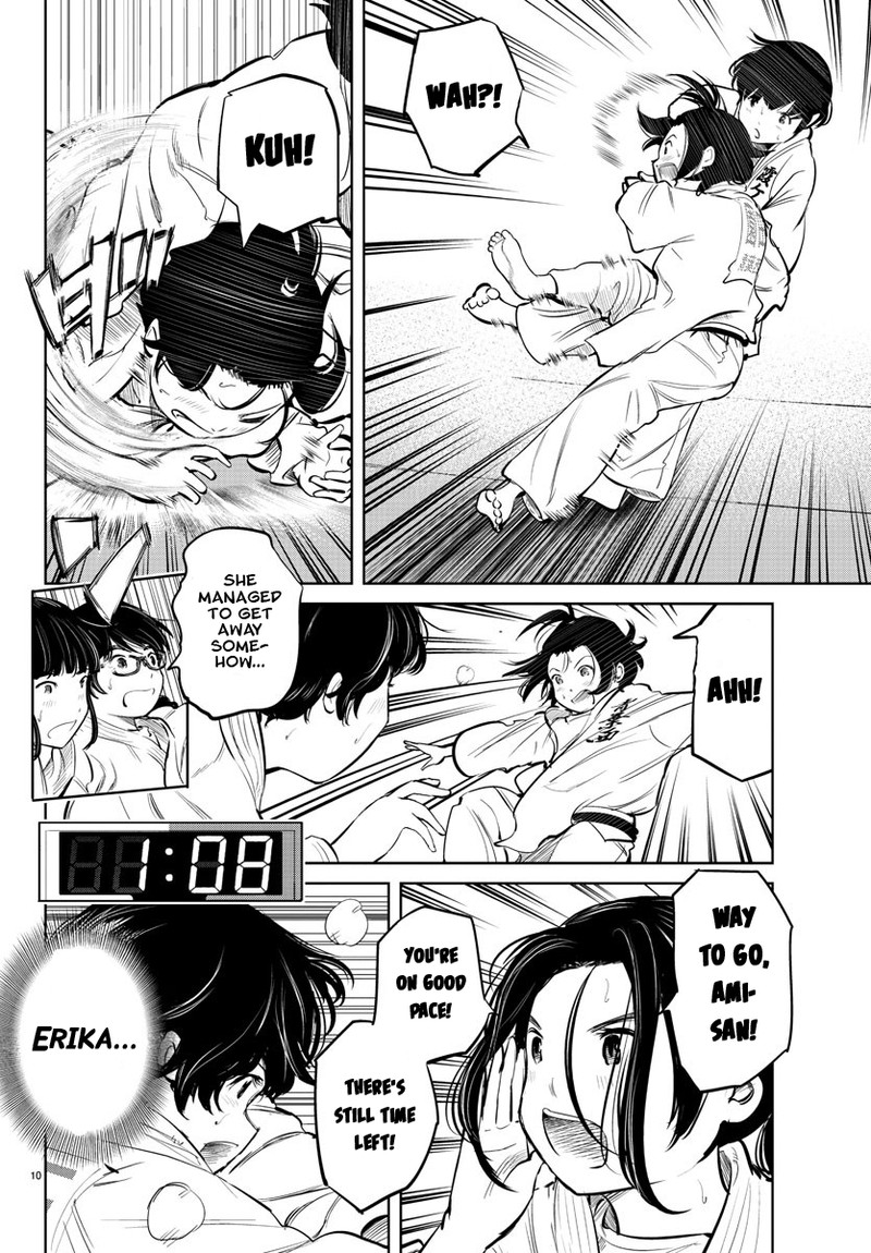mou_ippon_16_11