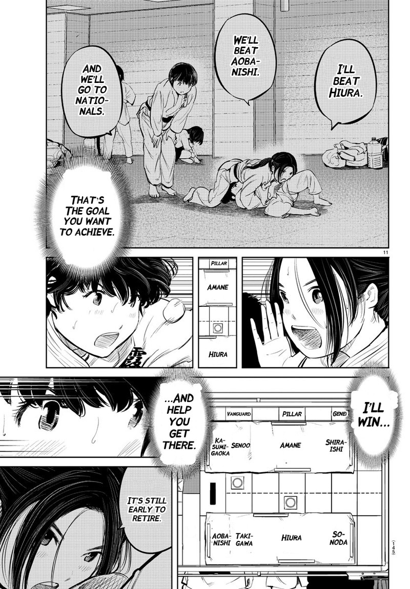 mou_ippon_16_12