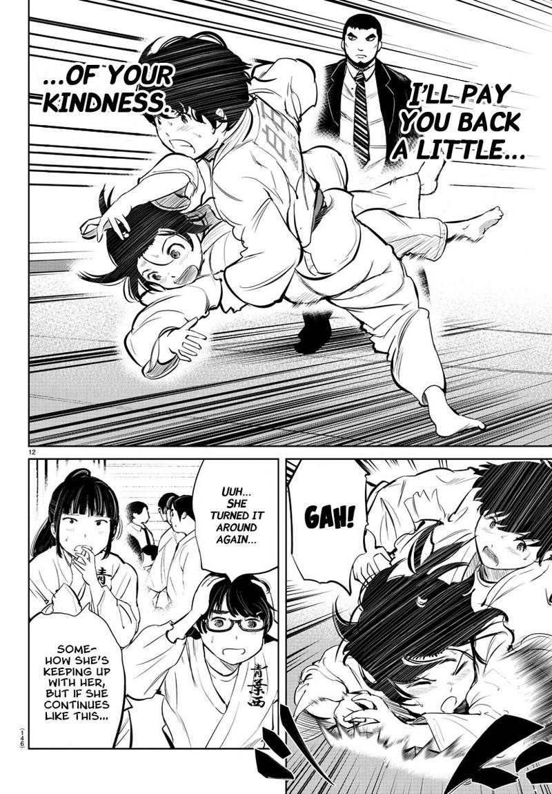 mou_ippon_16_13