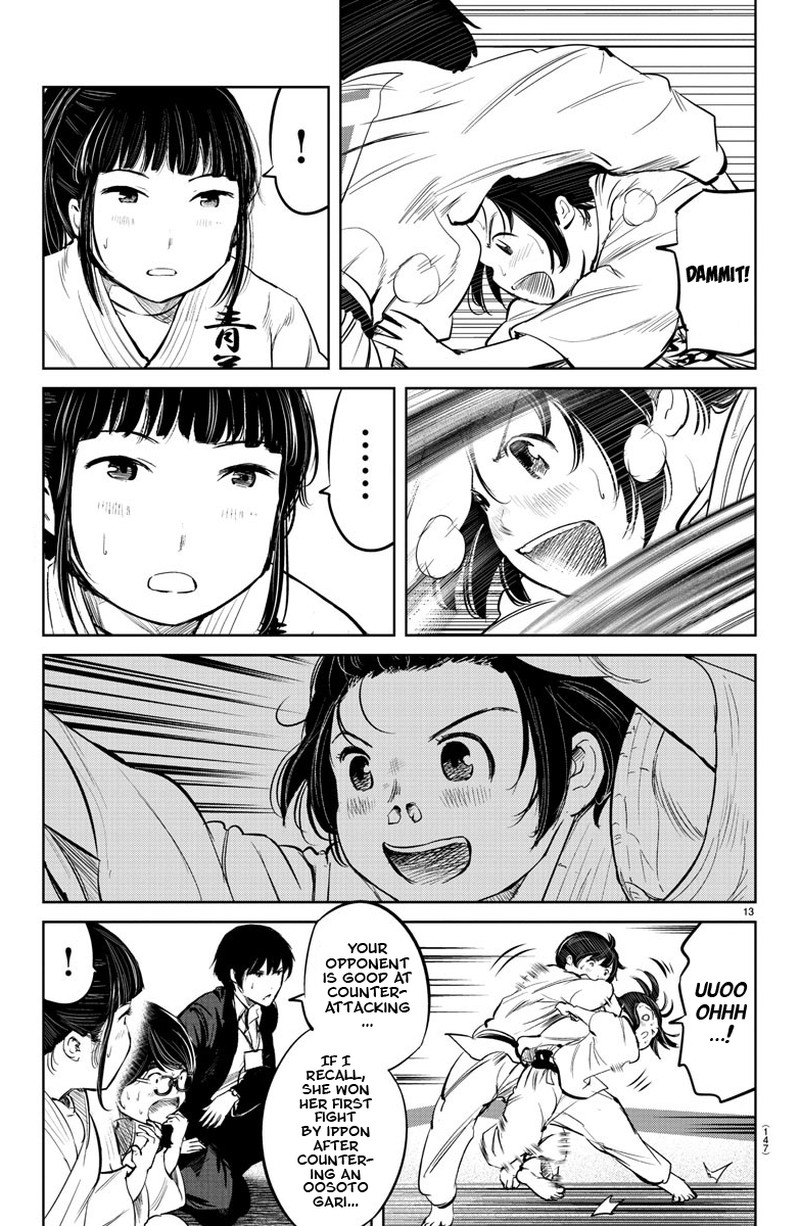 mou_ippon_16_14