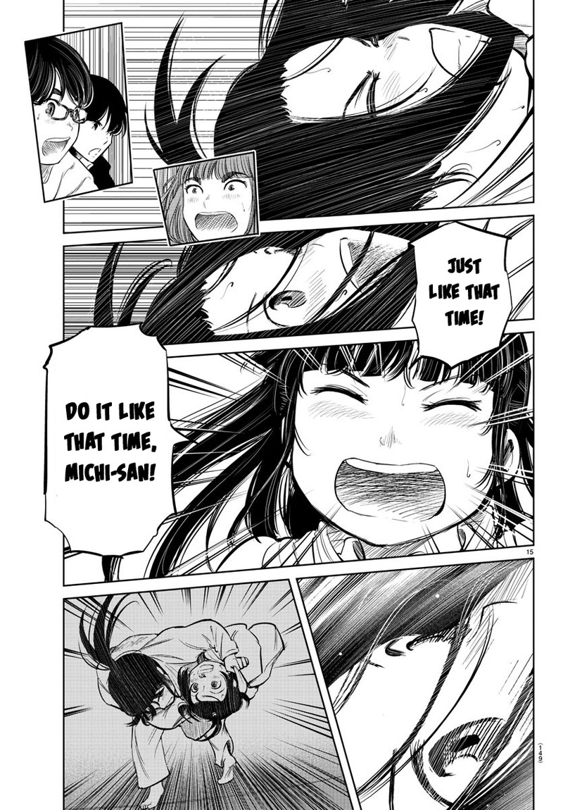 mou_ippon_16_16