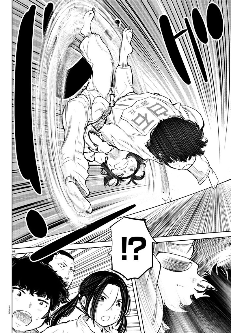 mou_ippon_16_17