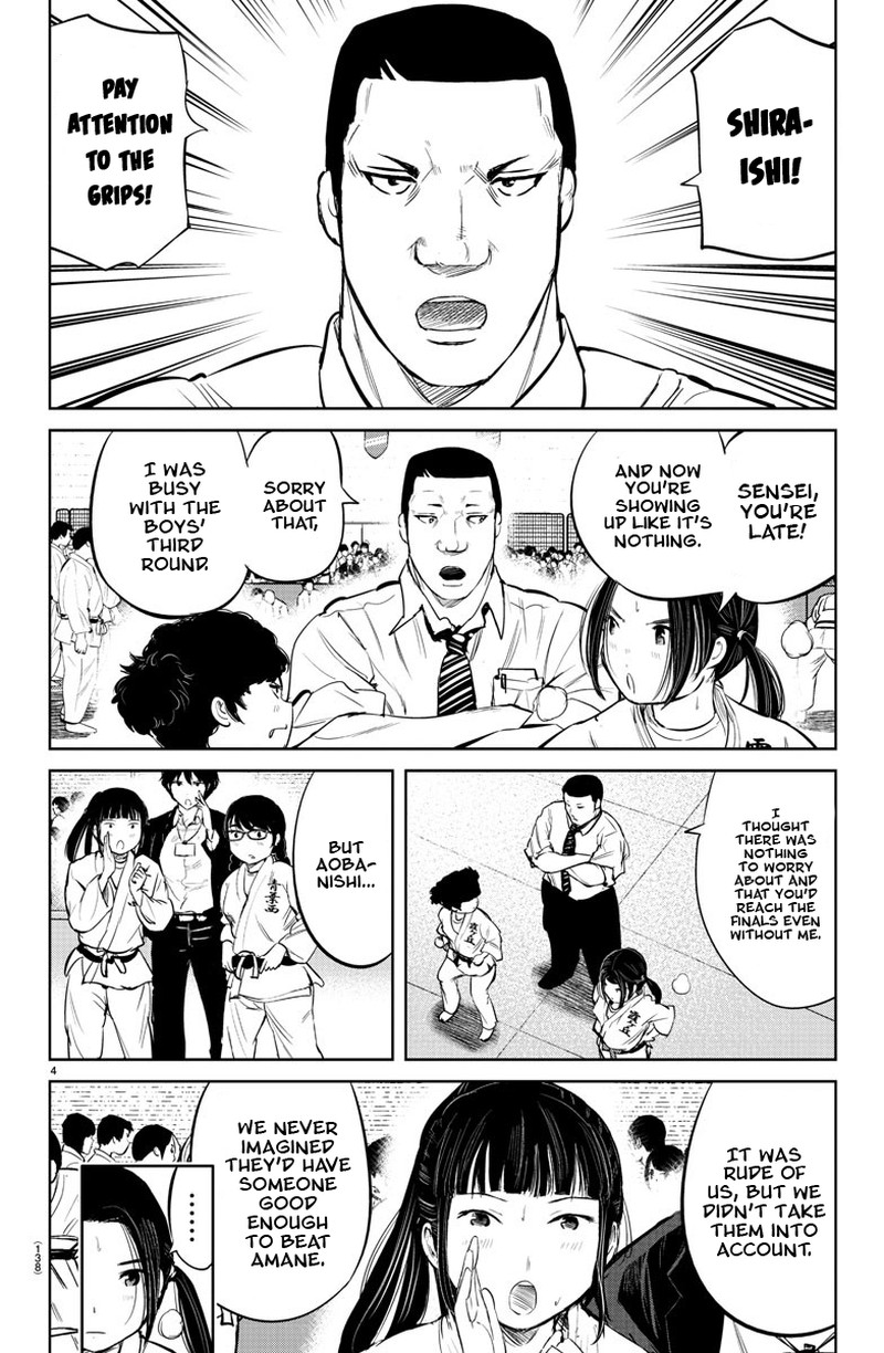 mou_ippon_16_5