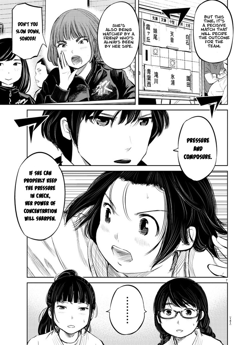 mou_ippon_16_8
