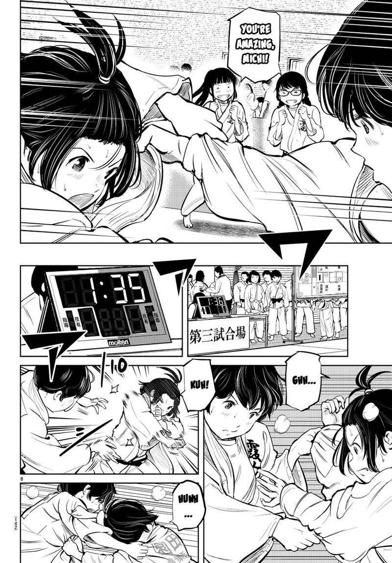 mou_ippon_16_9