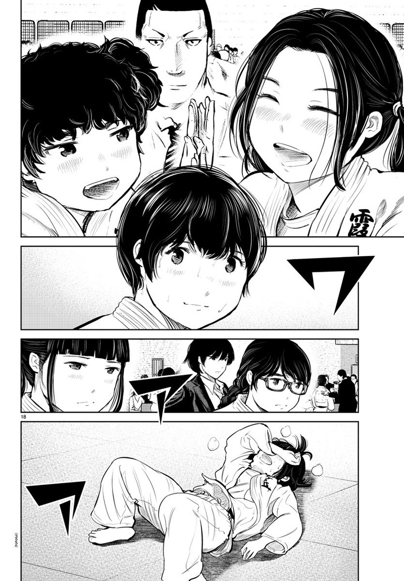 mou_ippon_17_15