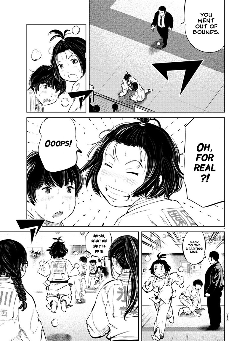 mou_ippon_17_6