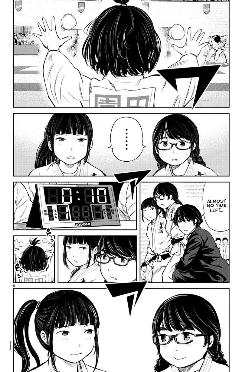 mou_ippon_17_7