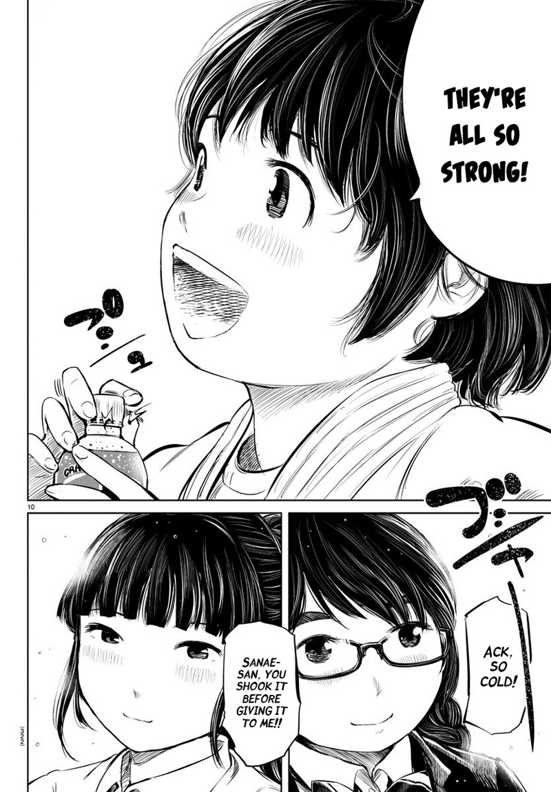 mou_ippon_18_10