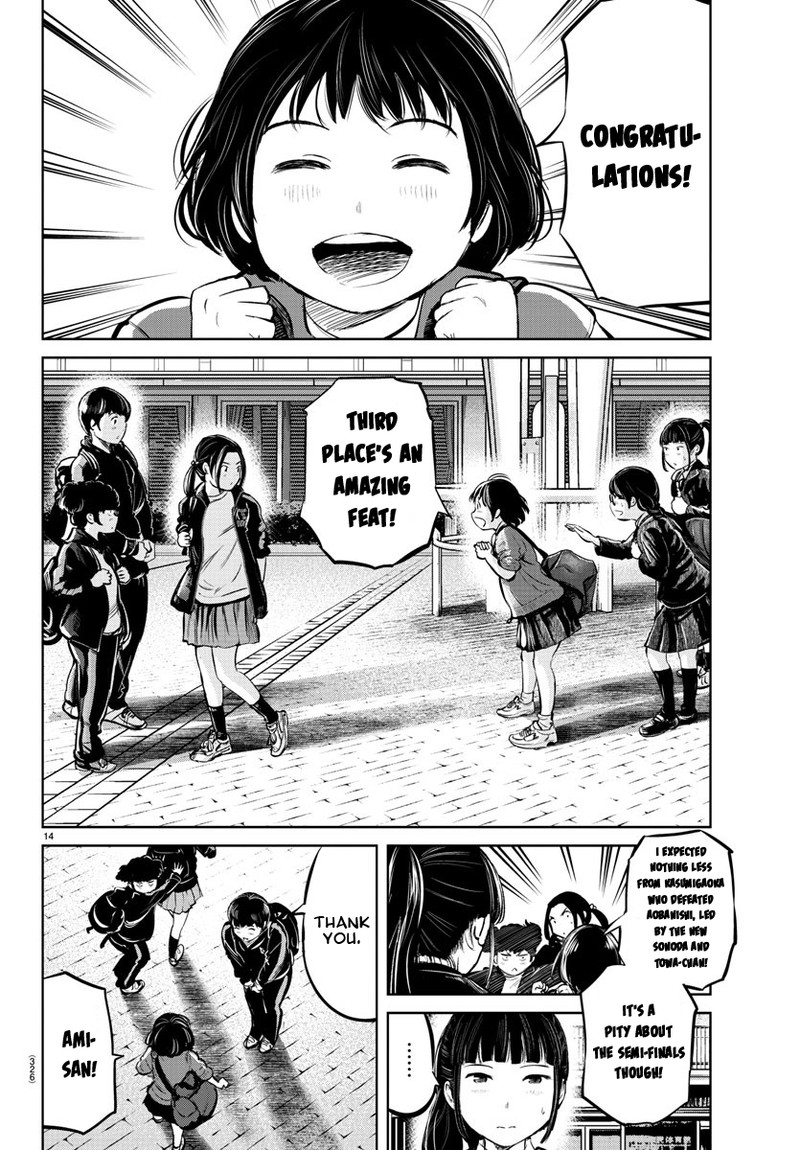mou_ippon_18_13