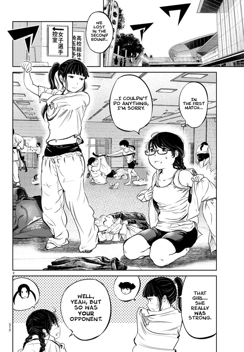 mou_ippon_18_2
