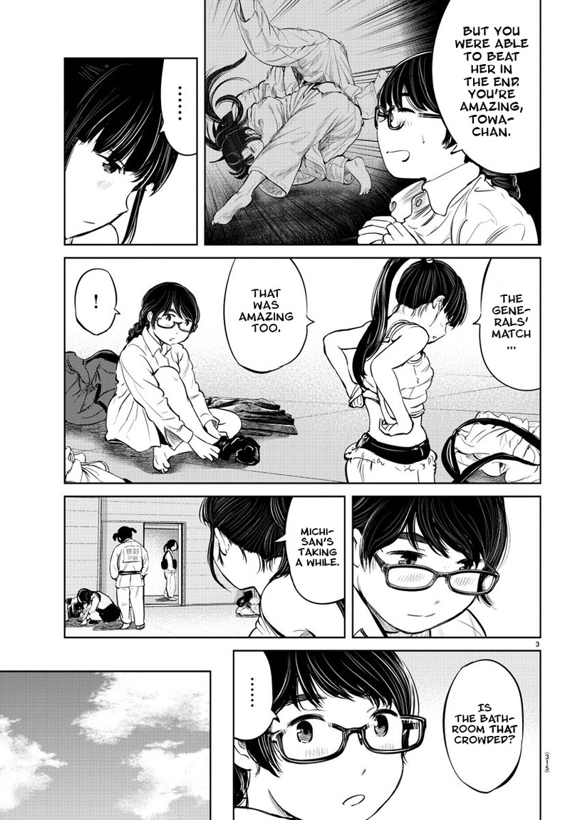 mou_ippon_18_3