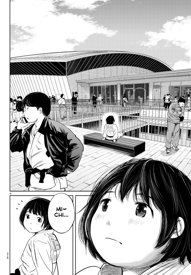 mou_ippon_18_4