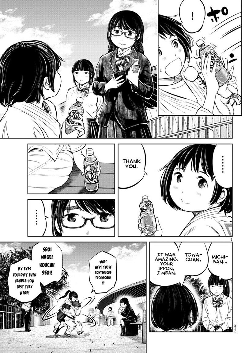 mou_ippon_18_5