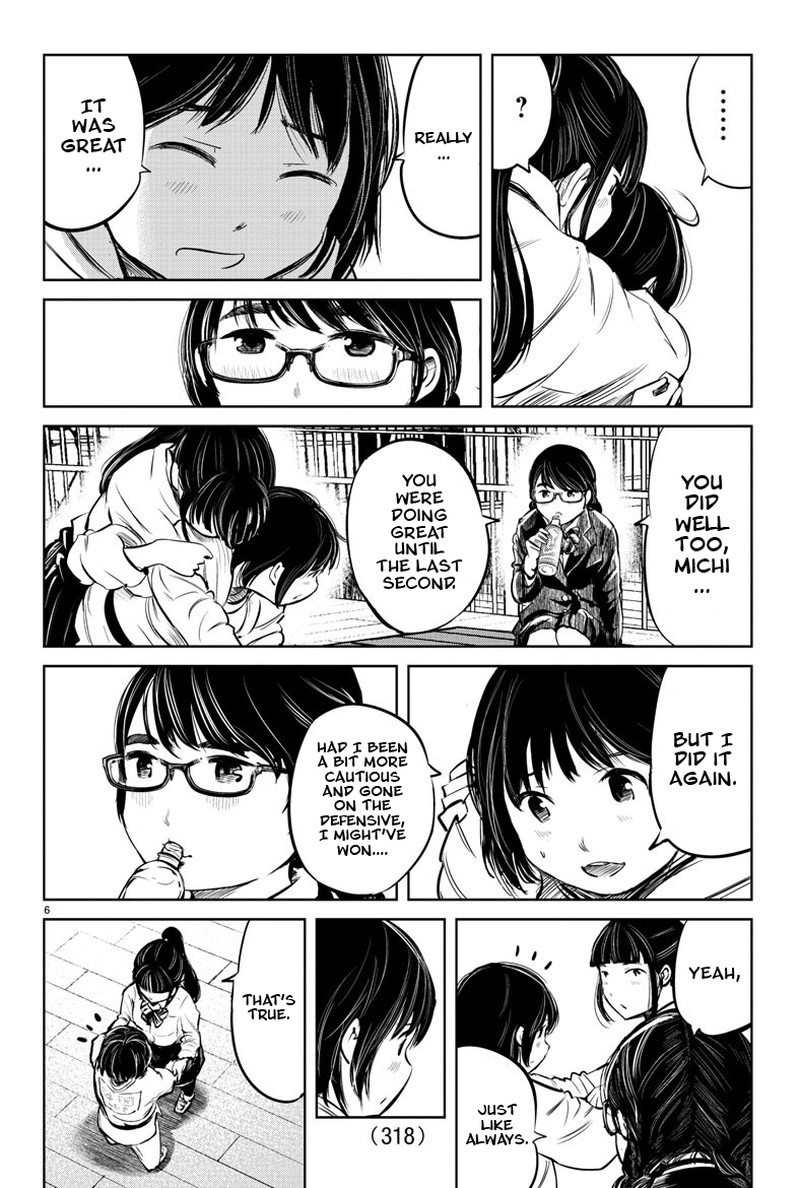 mou_ippon_18_6