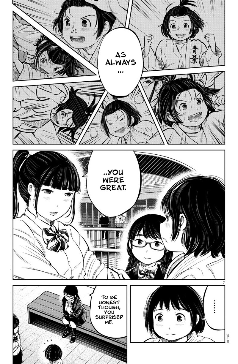 mou_ippon_18_7