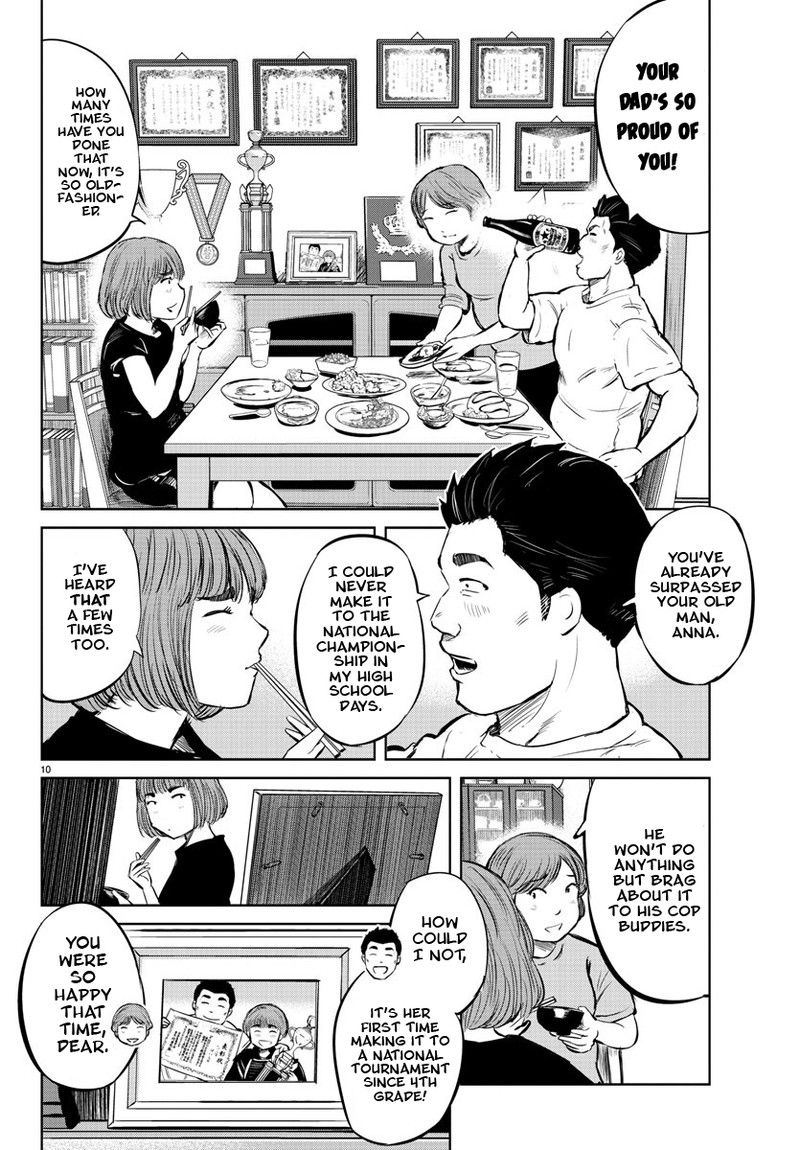mou_ippon_19_10
