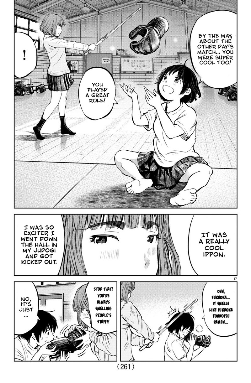 mou_ippon_19_16