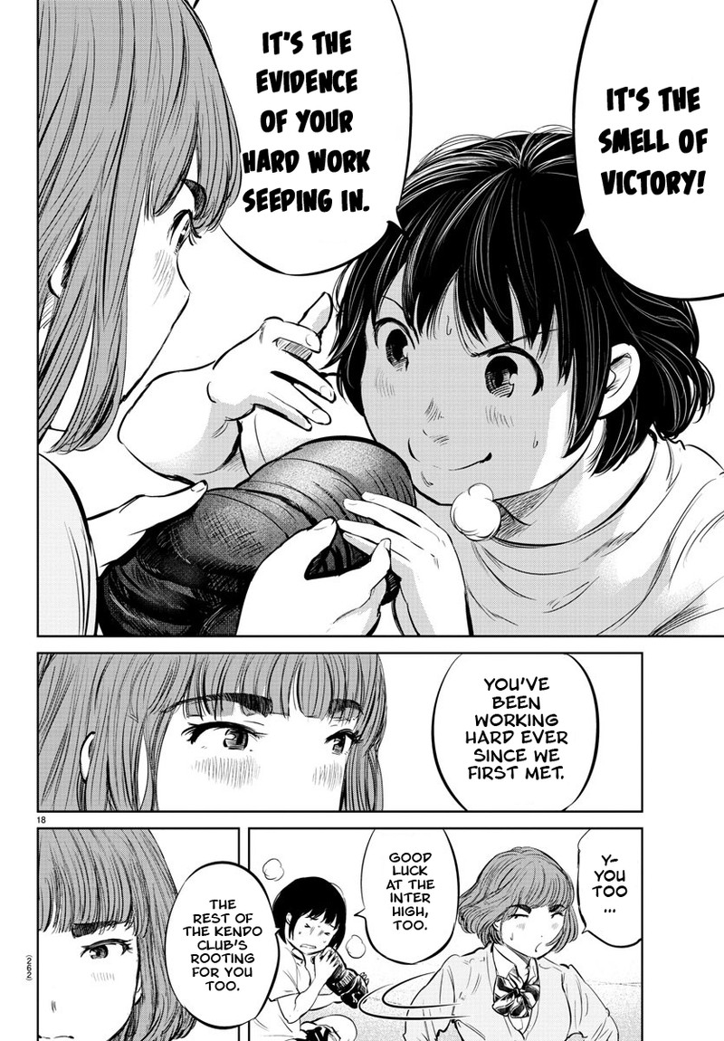 mou_ippon_19_17