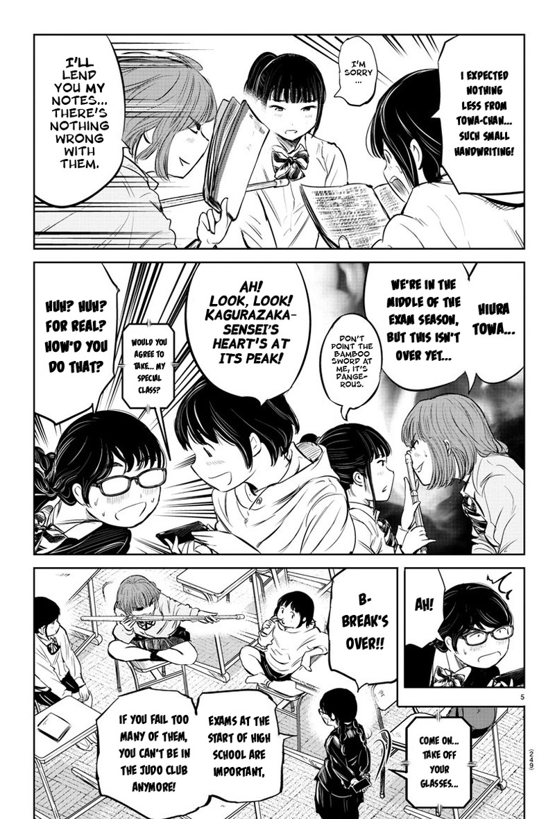 mou_ippon_19_5