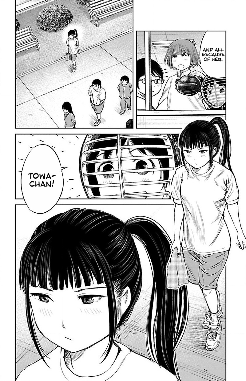 mou_ippon_2_14
