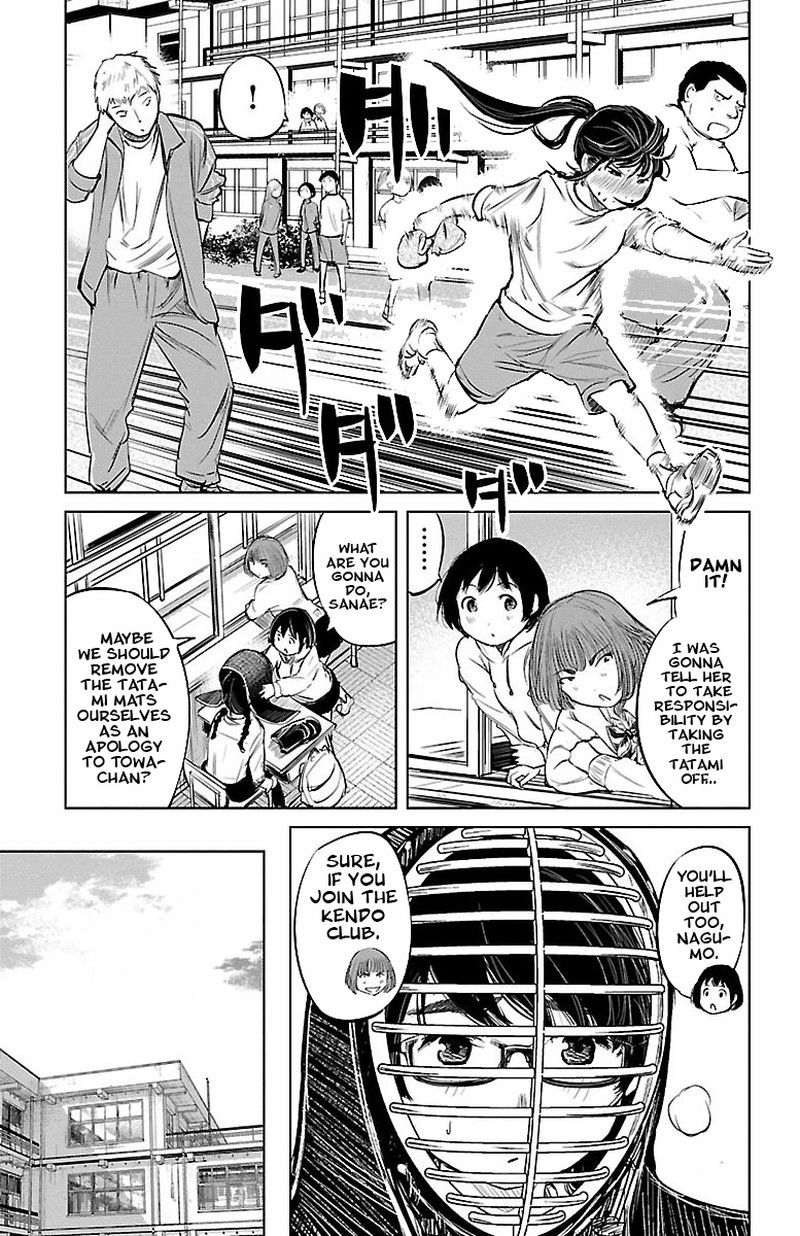 mou_ippon_2_17