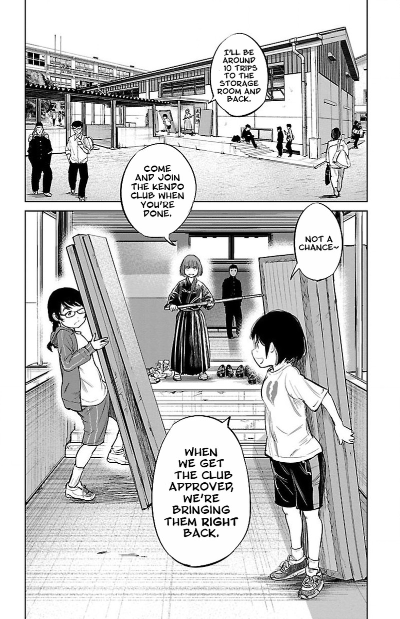 mou_ippon_2_18